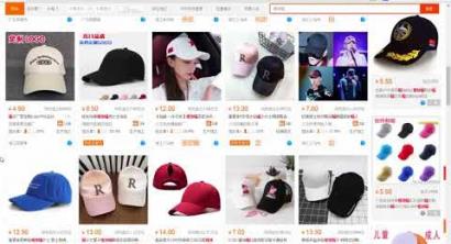 Embedded thumbnail for Bắt trend 1688, Tmall, Taobao